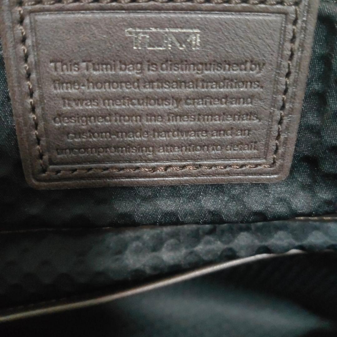 TUMIトゥミ ビジネスバック ショルダー 2way A4黒 22612HKHE