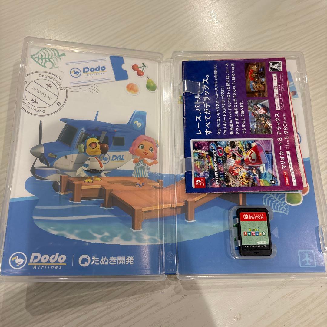 任天堂 Switch 本体・社外品コントローラー・あつ森 ソフトのセット