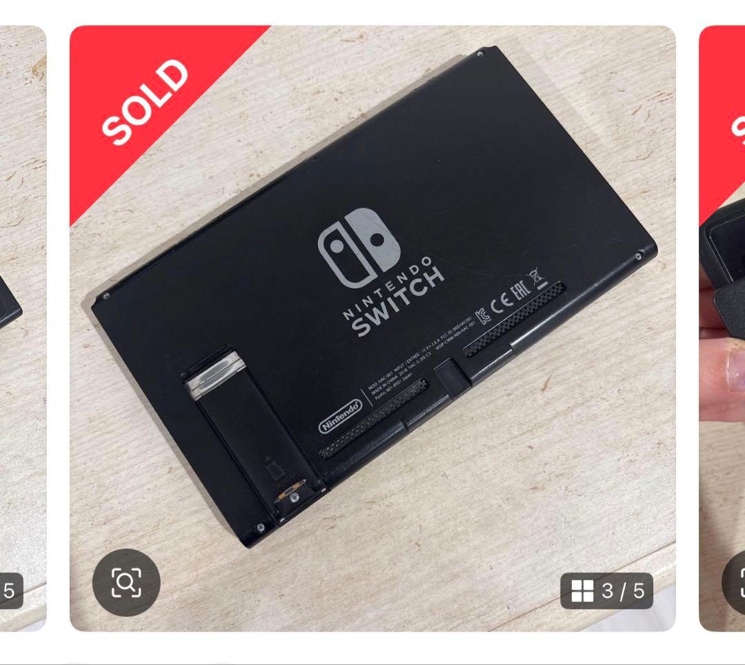 任天堂 Switch 本体・社外品コントローラー・あつ森 ソフトのセット