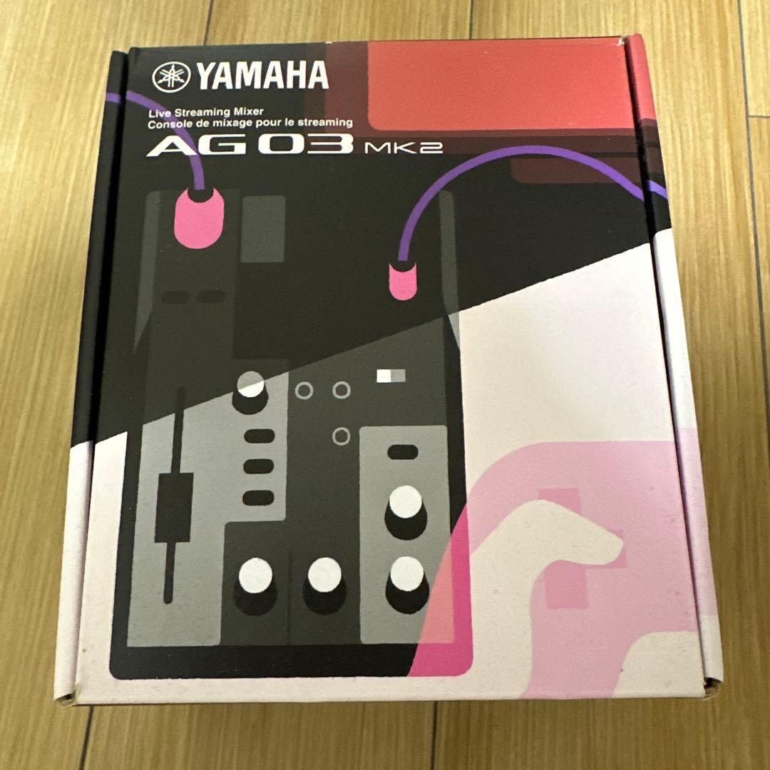 YAMAHA ライブストリーミングミキサー ブラック AG03MK2 B