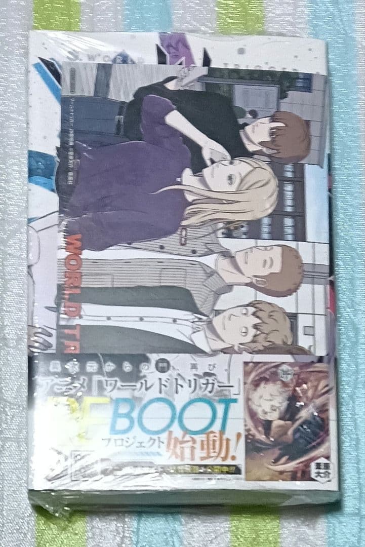 「ワールドトリガー 1〜29巻（既刊全巻）+オフィシャルデータブック」