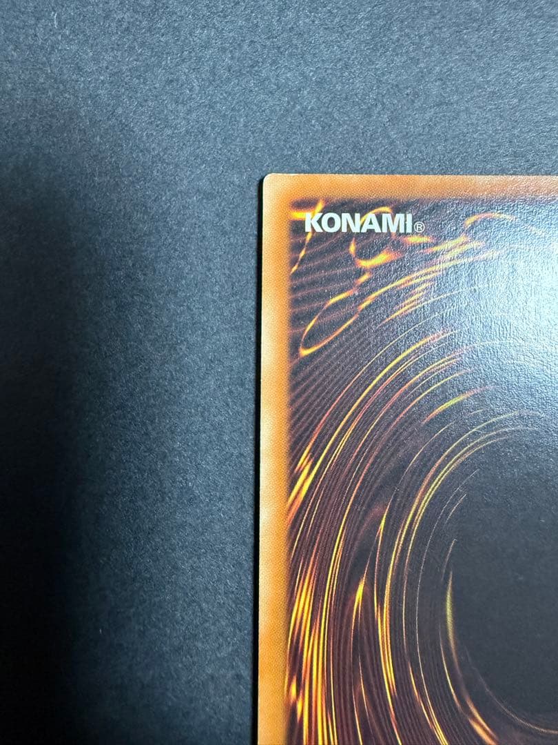 ダーククリエイター　1st 英語　faded