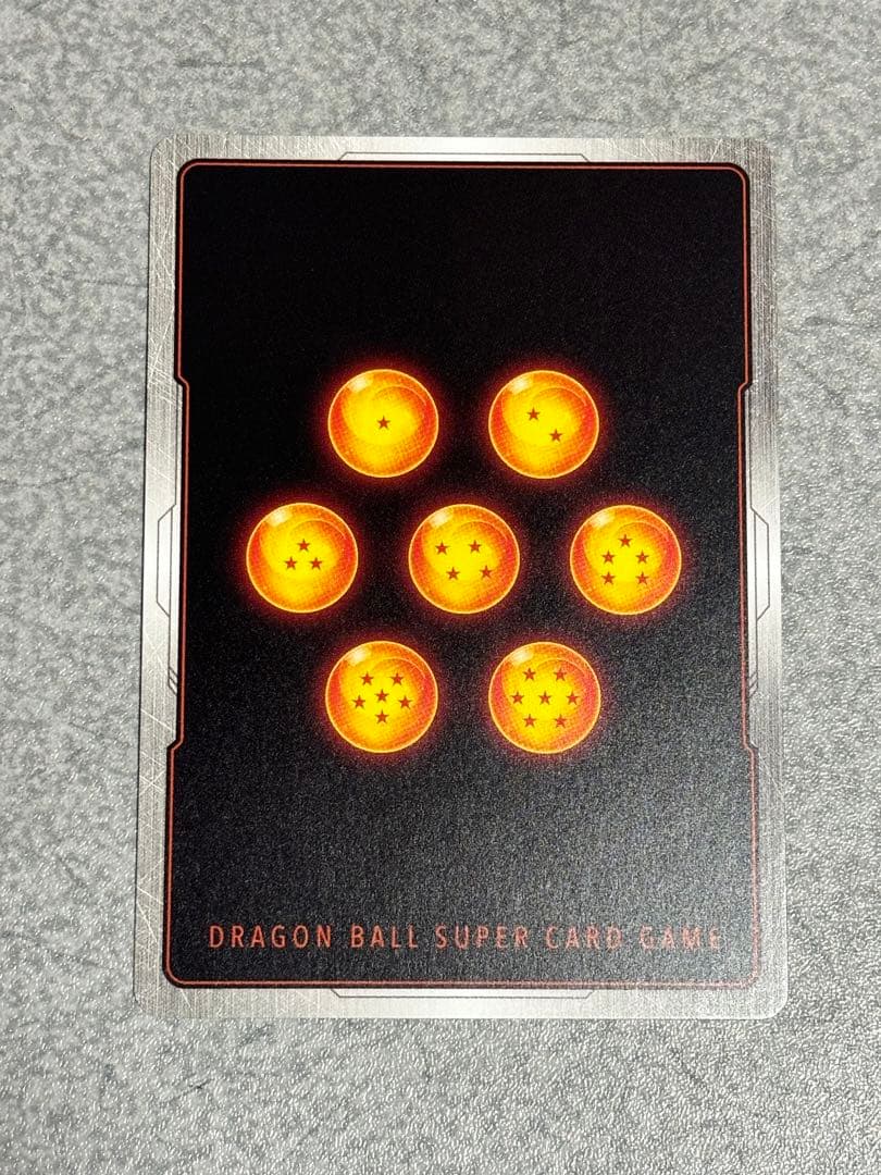 フュージョンワールド 孫悟天 SCR スーパーパラレル 誇り高き戦闘民族