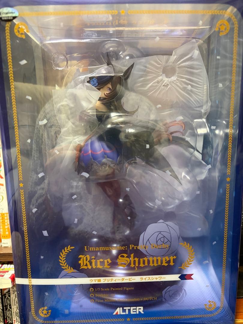 ウマ娘 プリティーダービー ライスシャワー 1/7スケールフィギュア