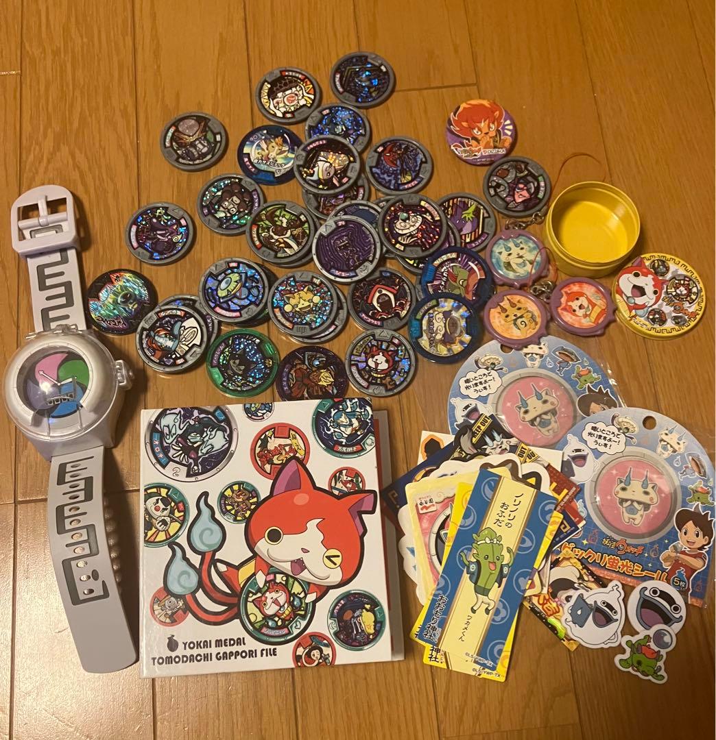 妖怪ウォッチセット！！