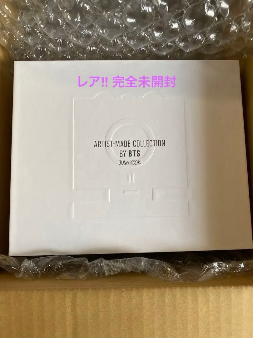 新品未使用未開封　BTS ジョングク　Microcosmos アーティストメイド