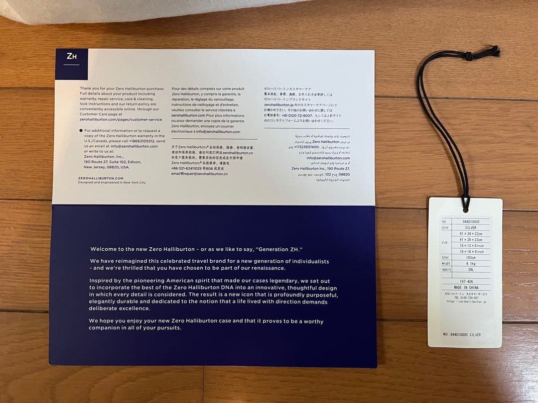 バッグ Carry-On Business Case 28L