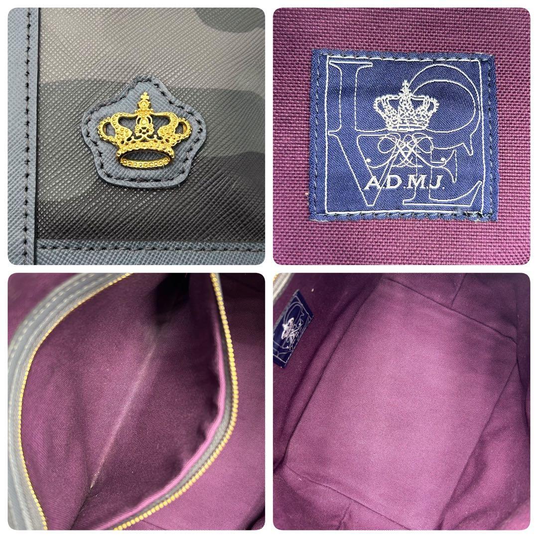 【美品】ADMJ 巾着　ハンドバック　迷彩　カモフラ　ショルダー　人気　タグ付