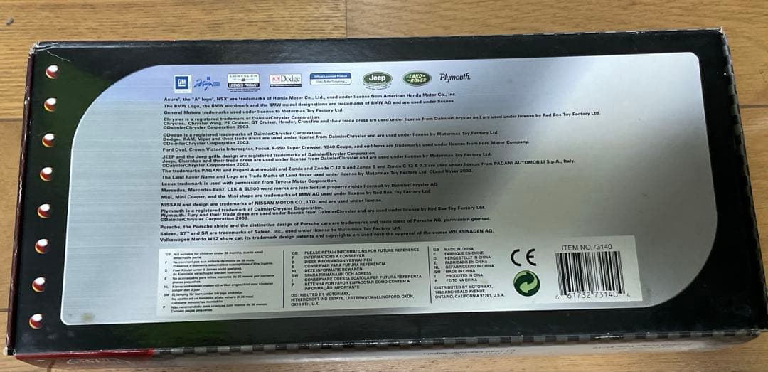 Acura nsx ミニカー　1:18 motormax