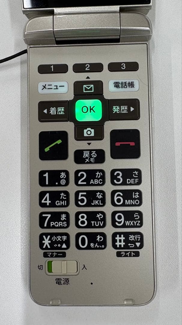 auガラケー KYOCERA KYF43 シルバーかんたん携帯電話