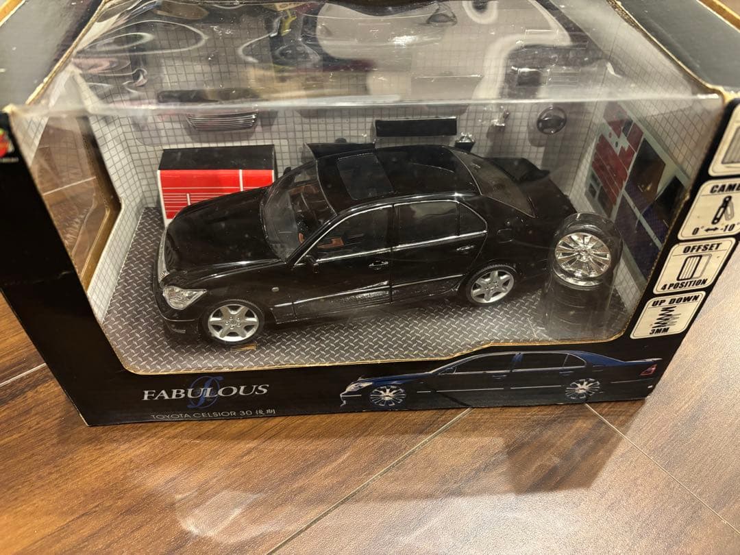 トヨタ セルシオ 30後期 ファブレスバージョン 1/24 ホットワークス