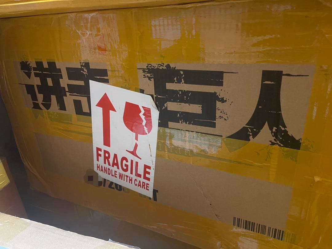 Jimei Palace 進撃の巨人 エレンvs女型の巨人 アニ ガレージキット