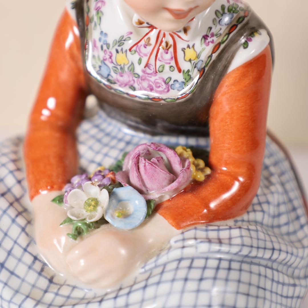 ロイヤルコペンハーゲン 民族衣装 フィギュリン フュン島の少女 No12420