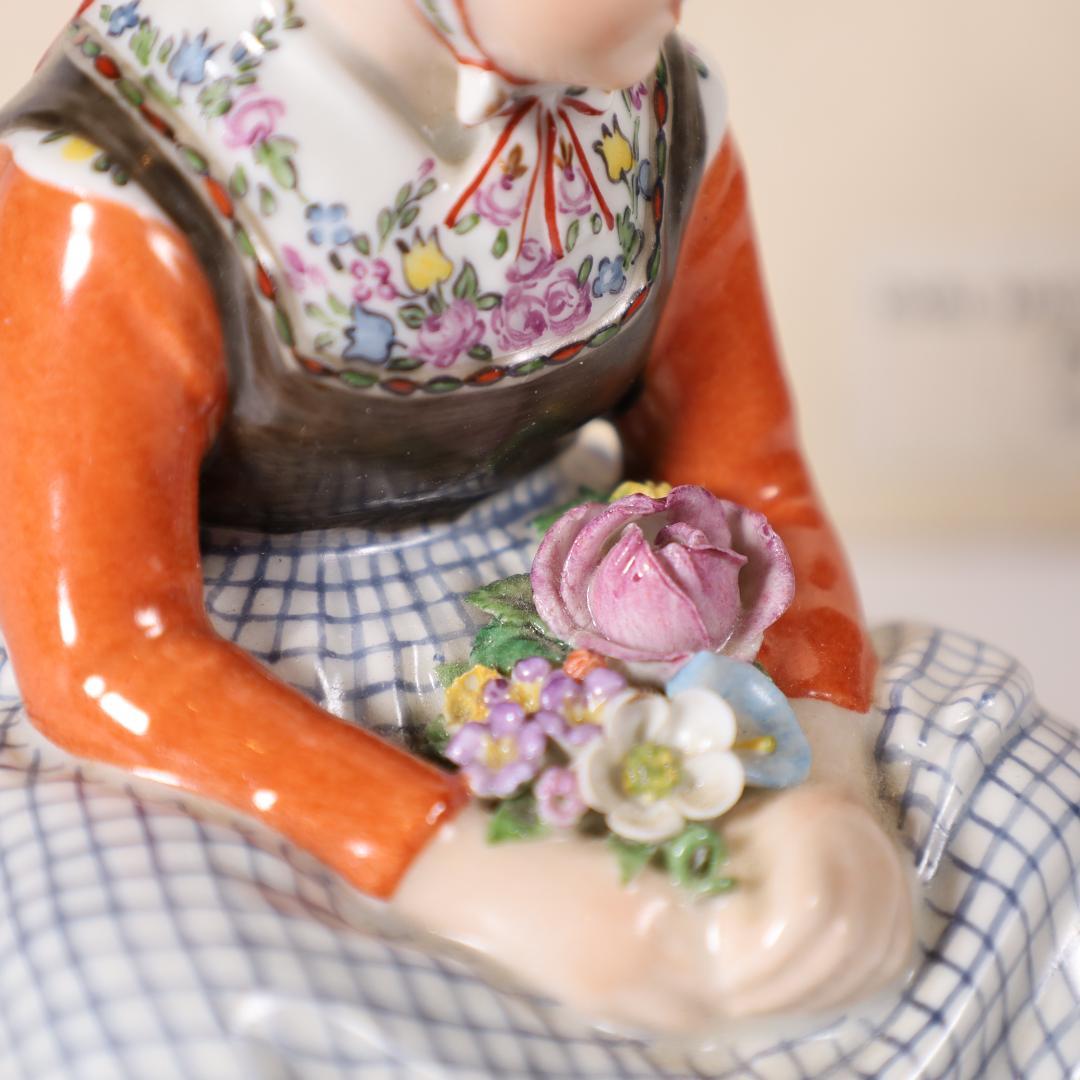 ロイヤルコペンハーゲン 民族衣装 フィギュリン フュン島の少女 No12420