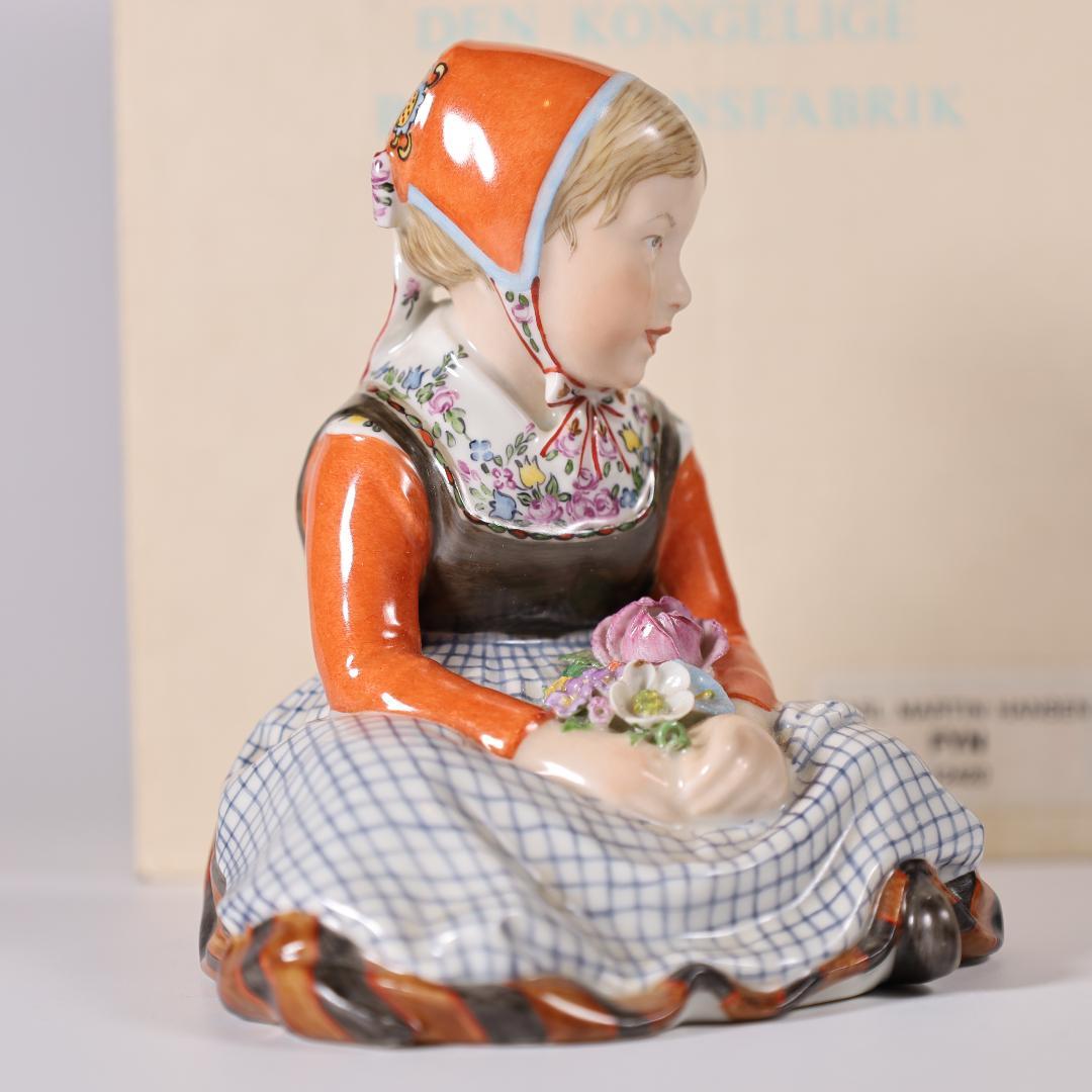 ロイヤルコペンハーゲン 民族衣装 フィギュリン フュン島の少女 No12420