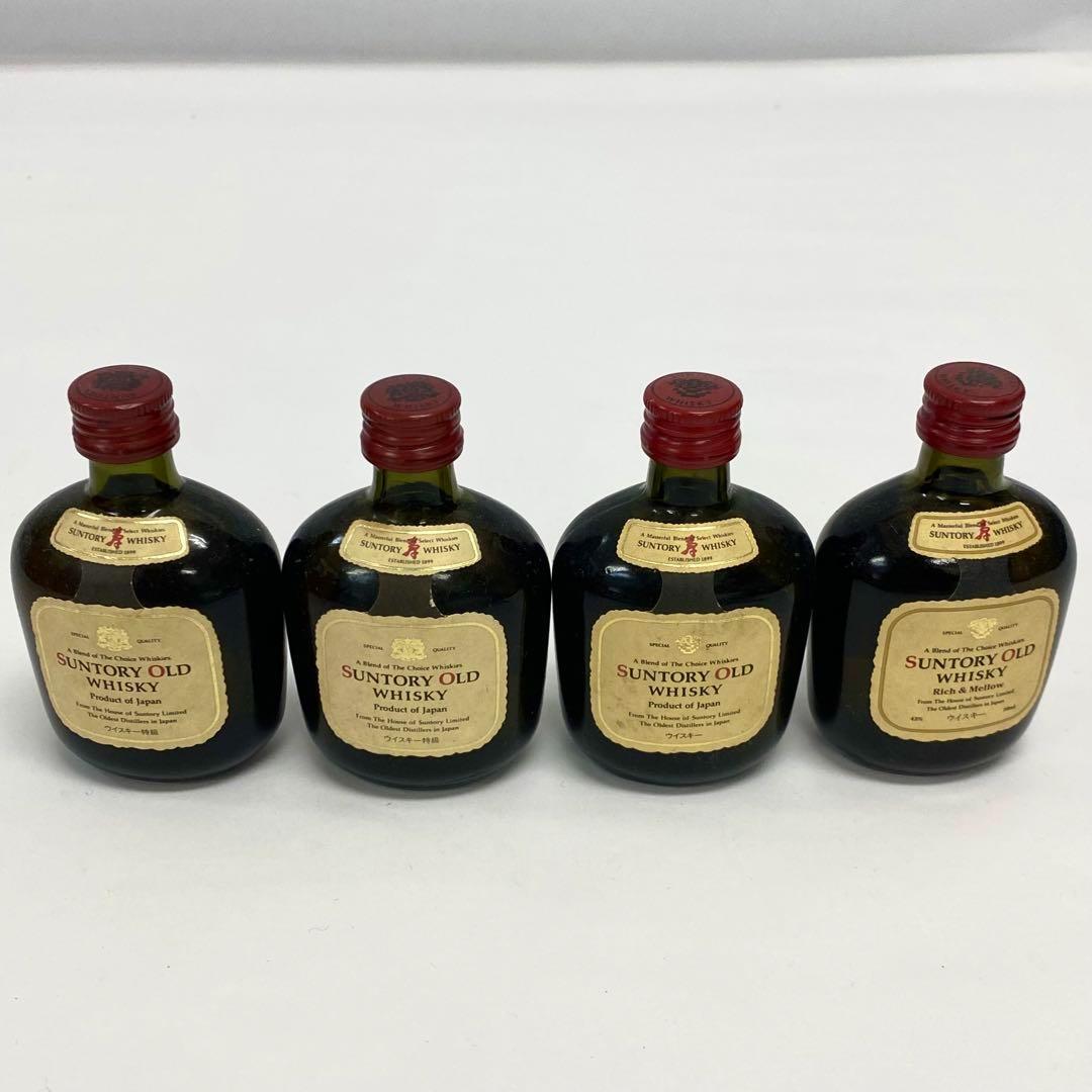 16本 未開栓 古酒　SUNTORY サントリー ウイスキー オールド