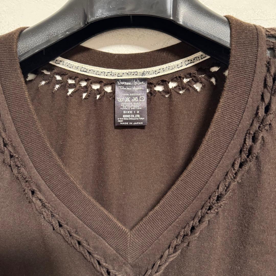 トップス 07SS ABOUT A BOY Braided Mesh V-neck T