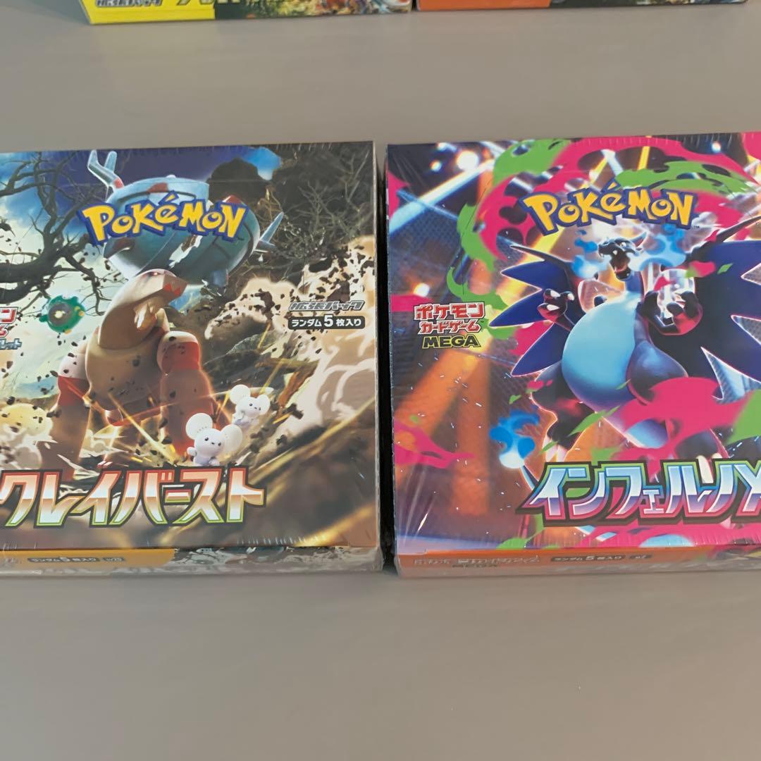 新品未開封　シュリンク付きpokemon ポケモンカード7BOX