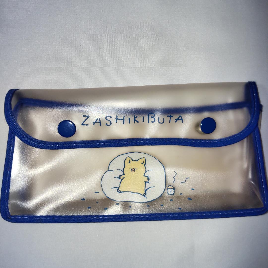 【未使用】ZASHIKIBUTA　ザシキブタ　タオル　石けん　歯ブラシ　ポーチ
