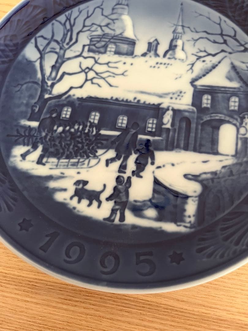 ロイヤルコペンハーゲン　クリスマスイヤープレート 1995年