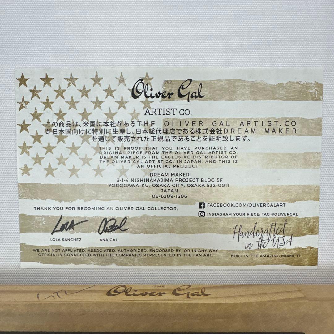 Coco Mademoiselle 水彩画