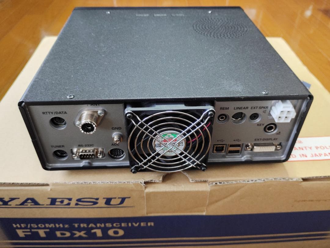 トランシーバー YAESU FTDX-10