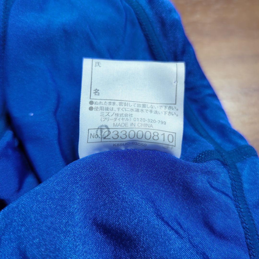 Mizuno 競泳用水着 M 青 イトマン スイミングスクール