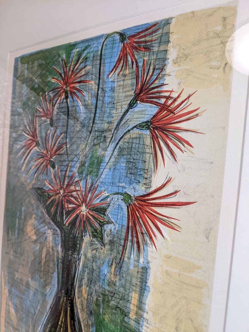 堀内 規次 ほりうち のりつぐ リトグラフ ガーベラ 東京都出身 自由美術会員