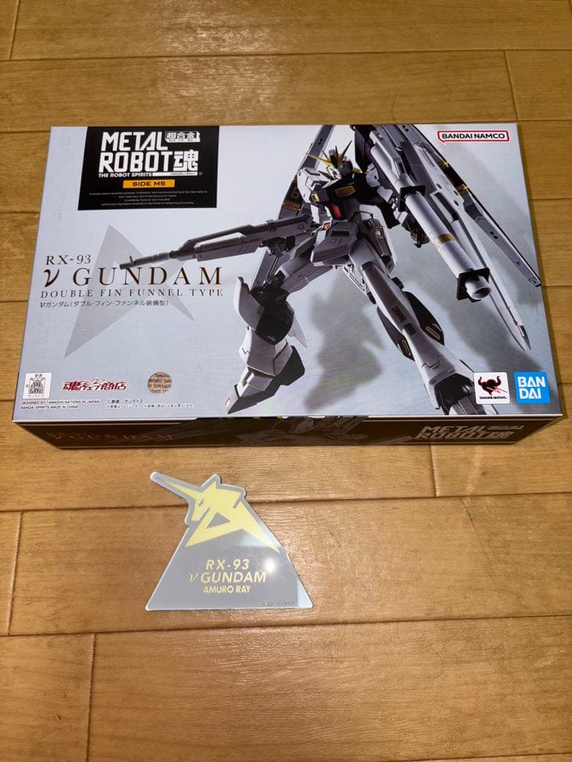 メタルロボット魂 νガンダム ダブルフィンファンネル装備型と光るアクリルスタンド