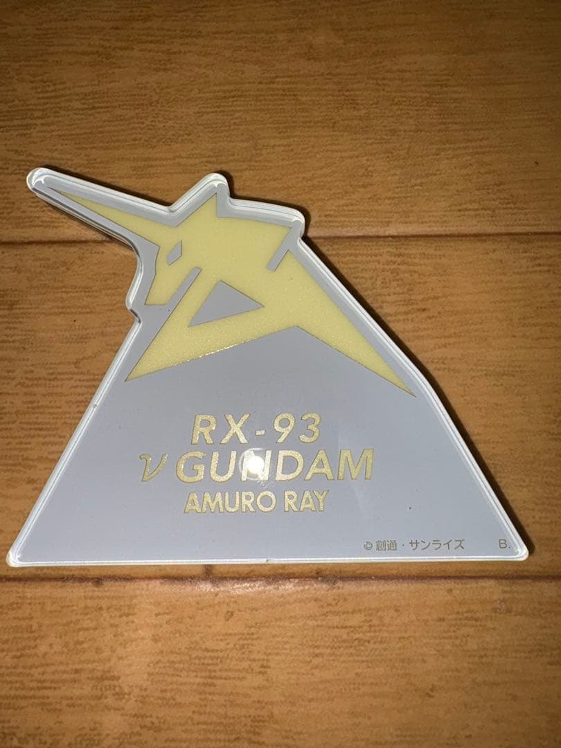 メタルロボット魂 νガンダム ダブルフィンファンネル装備型と光るアクリルスタンド