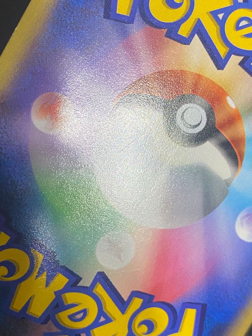 ゲッコウガ リザードンメガバトル プロモ