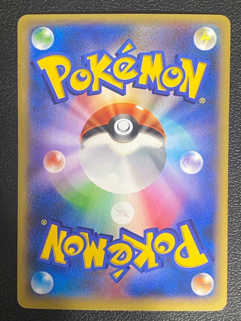 ゲッコウガ リザードンメガバトル プロモ