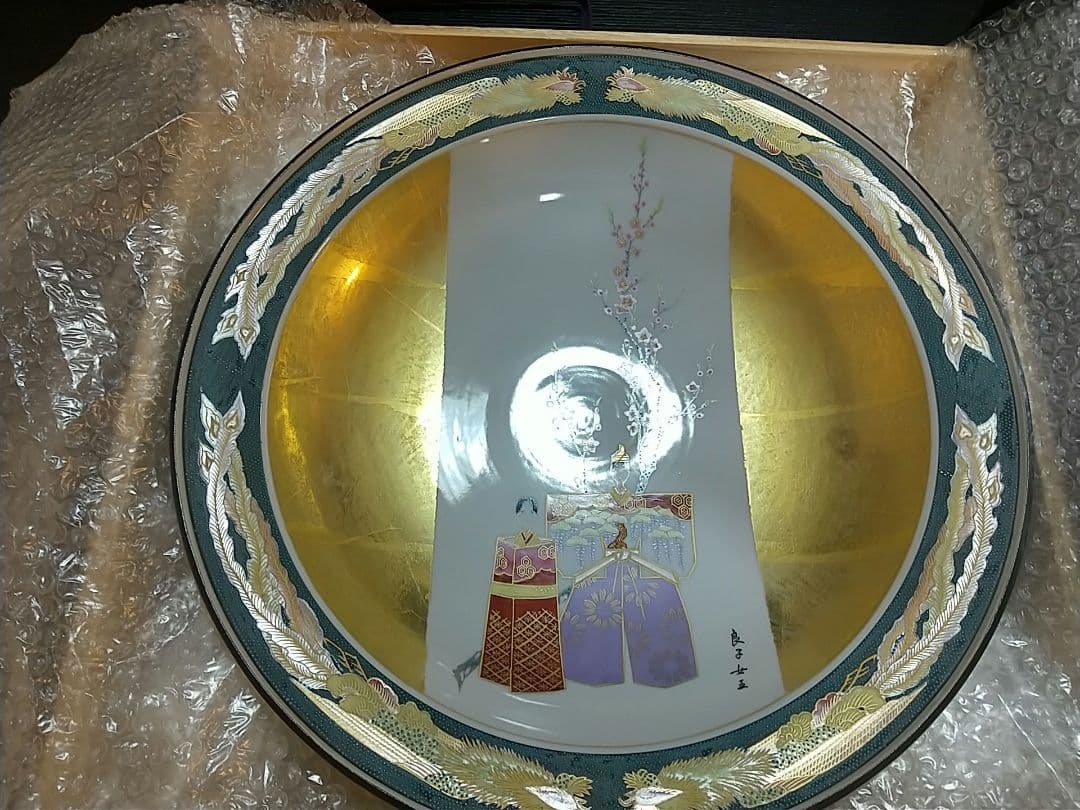 九谷焼 皇后陛下御麗筆 良子女王 雛の図 二重箱 (桐箱 塗箱)