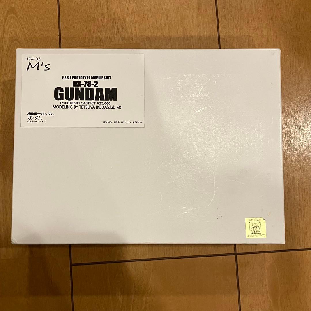 正規品 イベント限定 1/100 ガンダム club-m ver.ka カトキ版