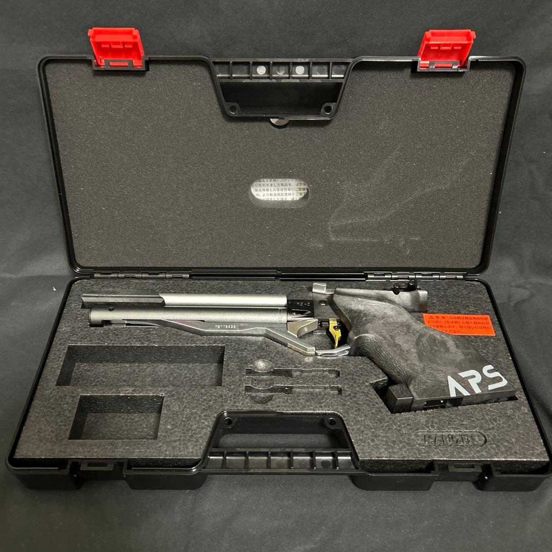 マルゼン　 A P S-3 美品