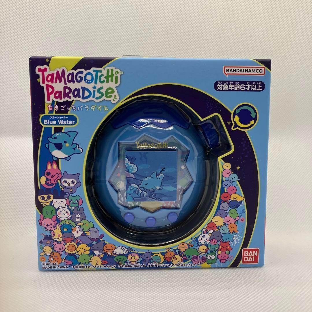 たまごっちパラダイス　Blue Water 新品・未開封