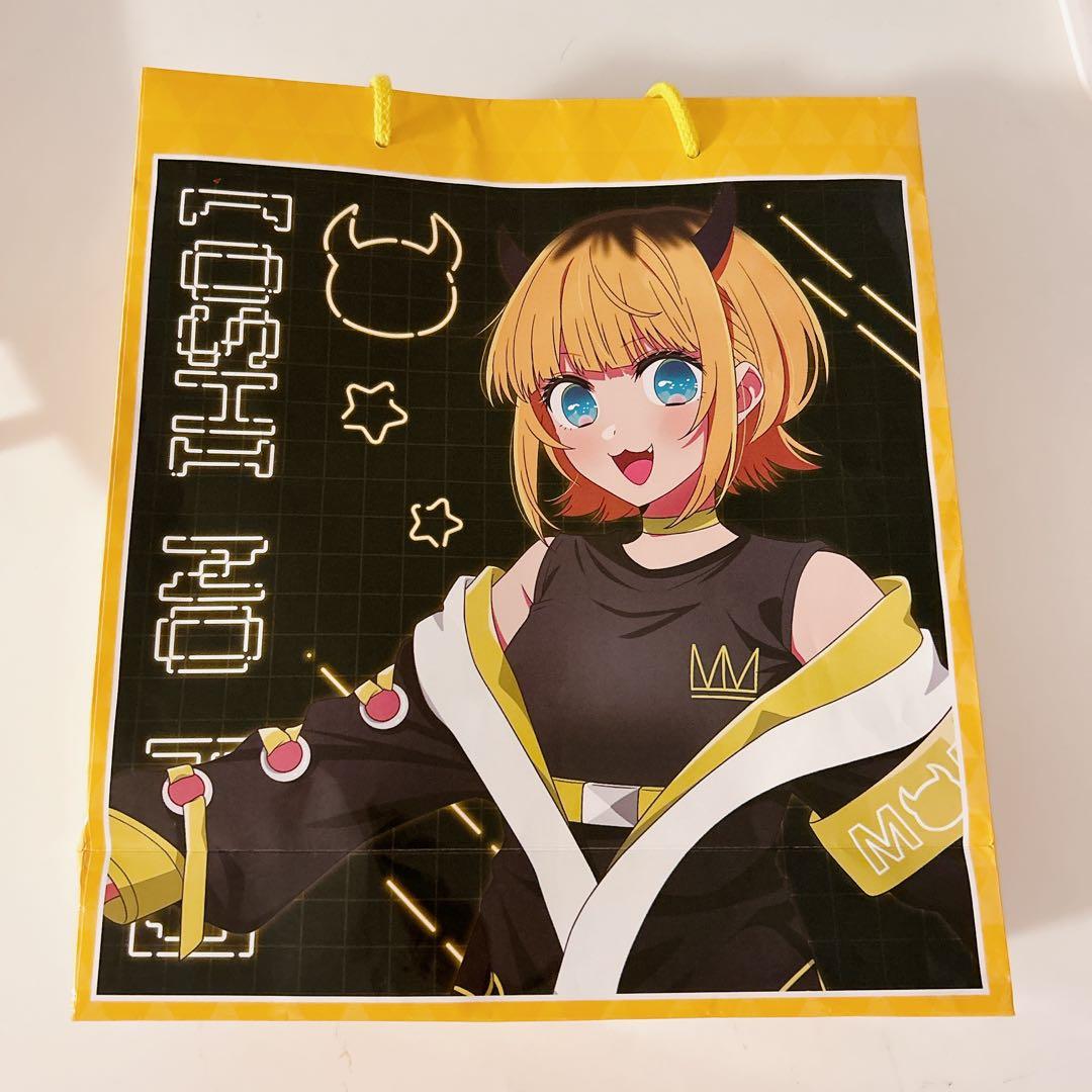 ドンキ 福袋 推しの子 推し袋 ドン・キホーテ 限定 MEMちょ