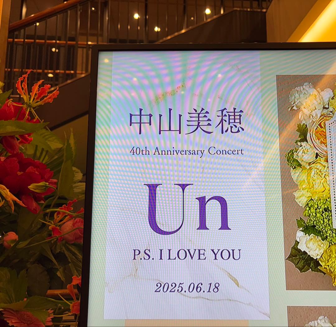 中山美穂×河村康輔40周年記念コラボTシャツA Ｌサイズ　トートバックB ハート