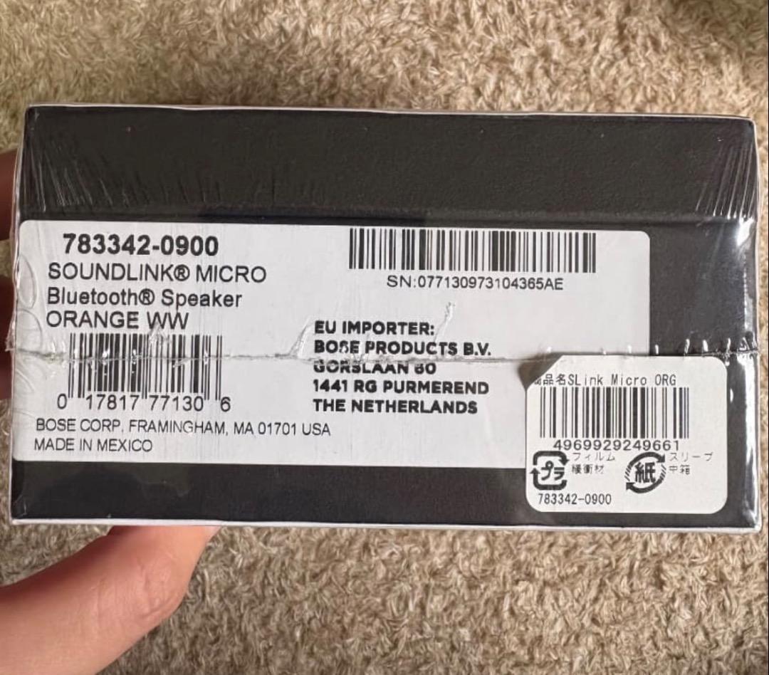 BOSE SoundLink Micro オレンジ