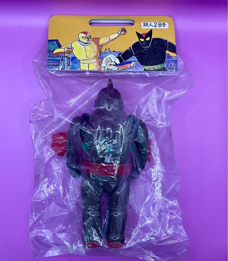 JAFCON限定版 鉄人28号 M1号 スタンダードソフビ人形 茶色成形色