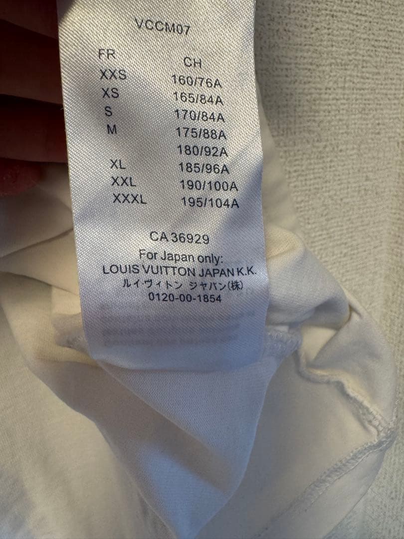 8*0様 Louis Vuitton Tシャツ ホワイト