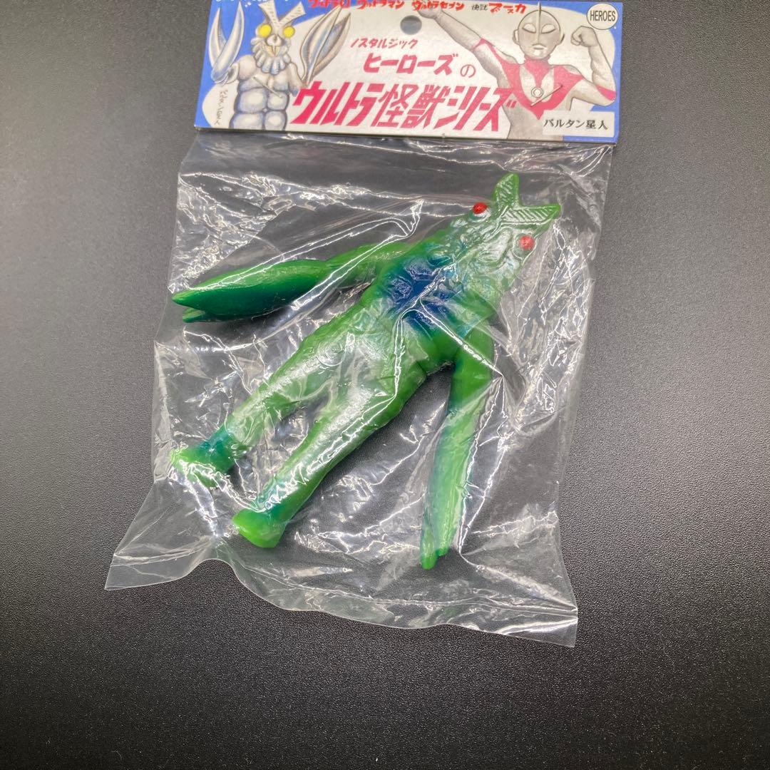 希少♡ノスタルジックヒーローズのウルトラ怪獣シリーズ バルタン星人　　約10㎝