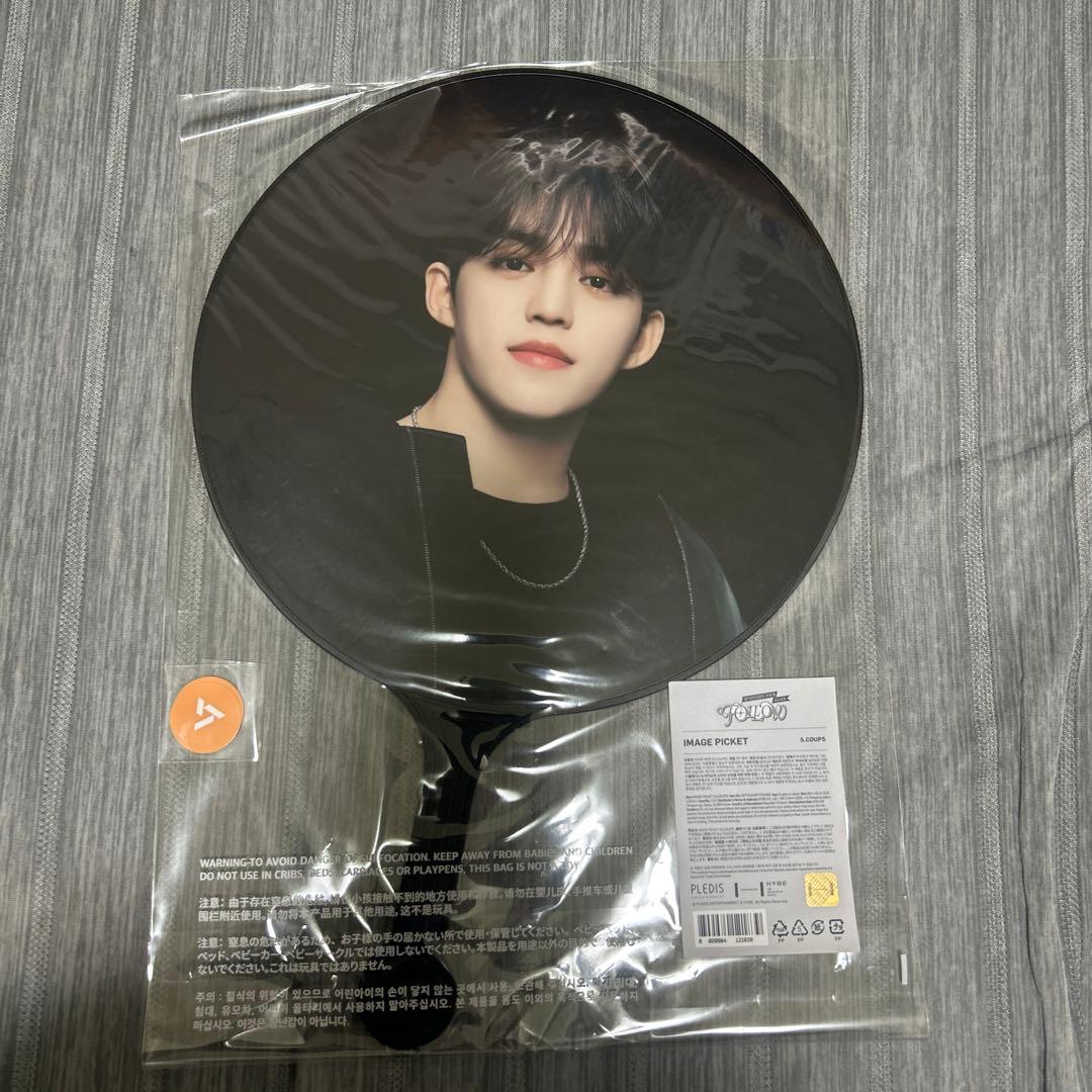 seventeen セブチ　follow again うちわ