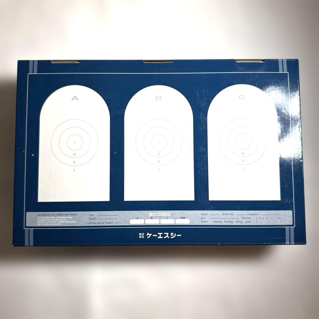 【中古・動作未確認】KSC USPコンパクト システム7 スペアマガジン付