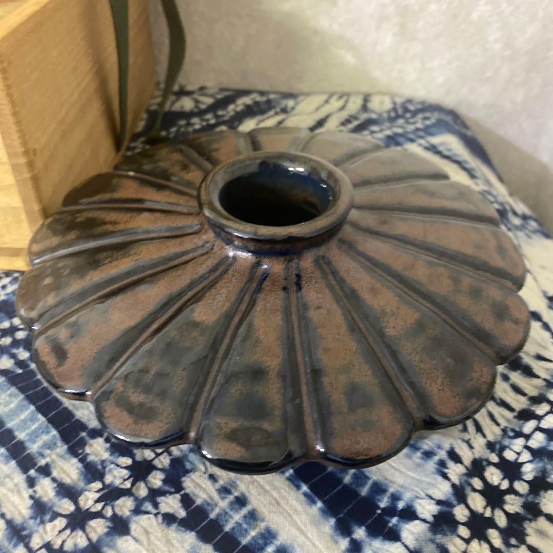 真葛香山　黒釉窯変　花瓶