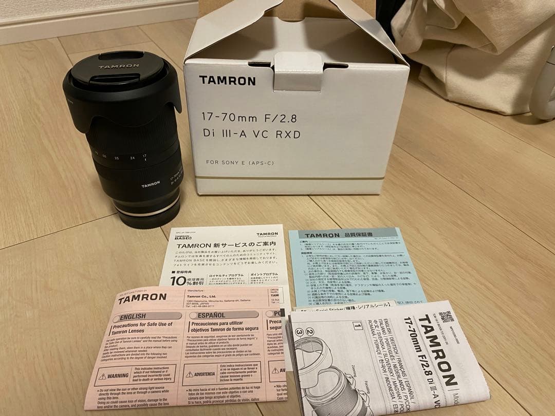 美品Tamron 17-70mm F2.8 Di III A VC SONY E