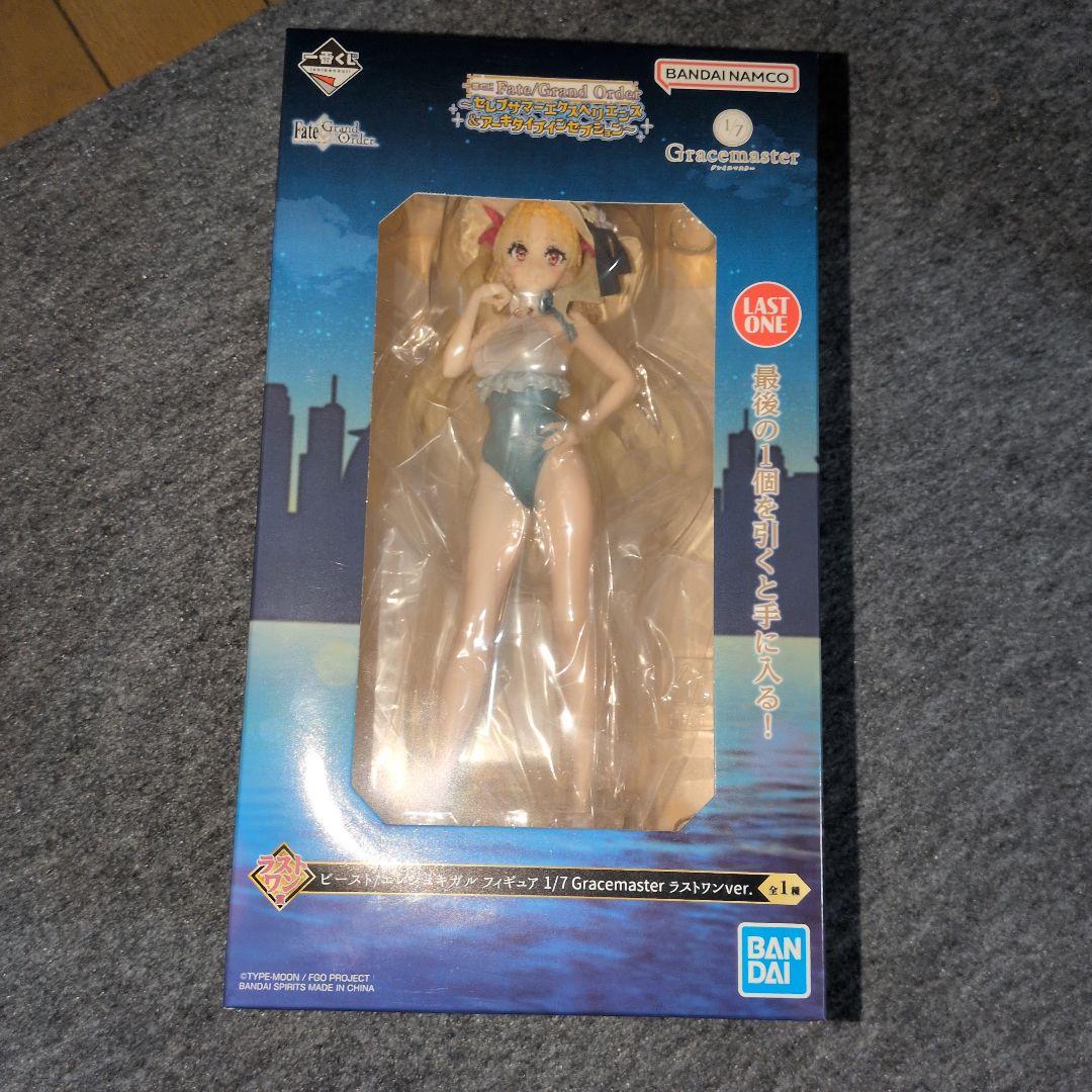 一番くじ Fate/Grand Order ラストワンB賞C賞その他まとめセット