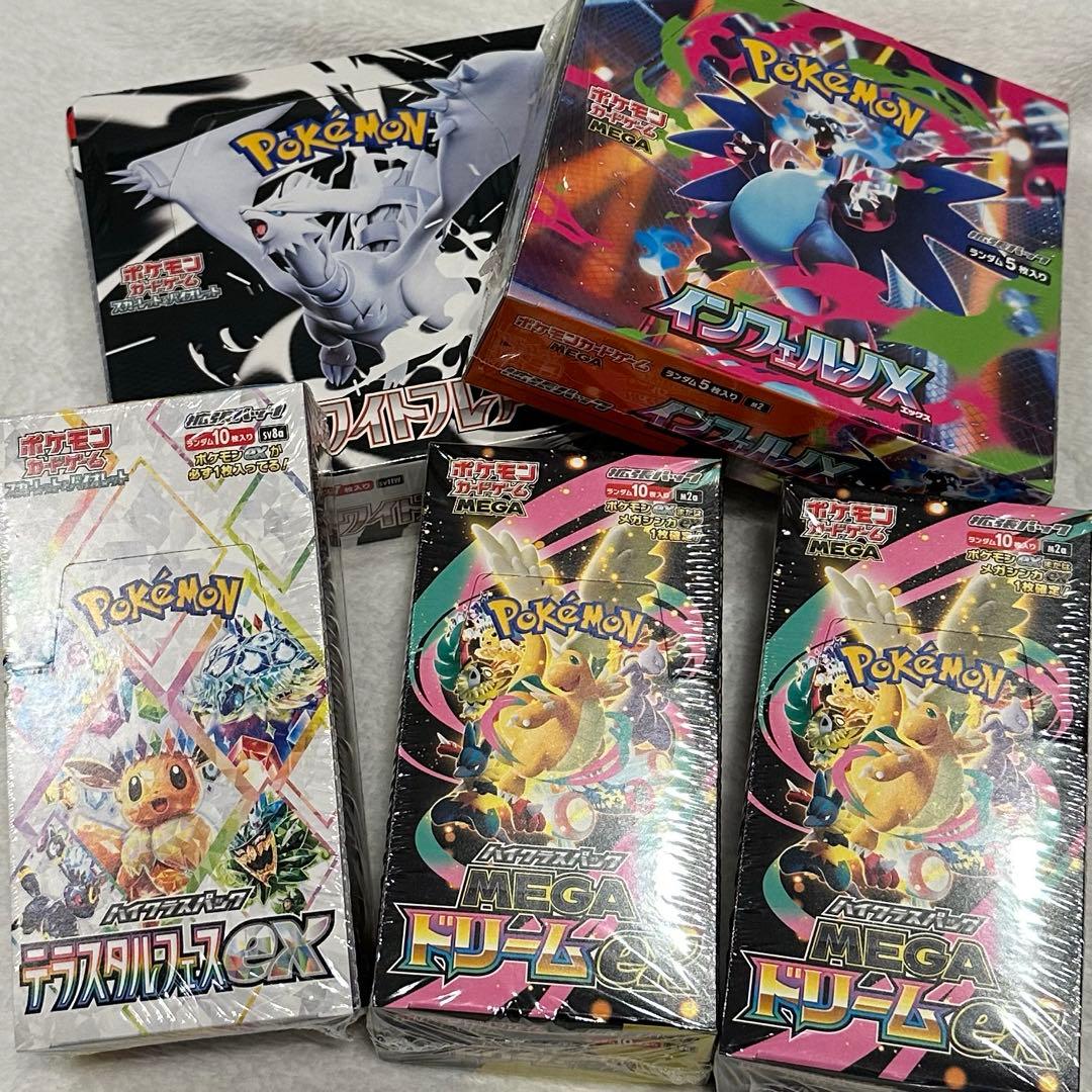 ポケモンカード シュリンク付 ５BOX
