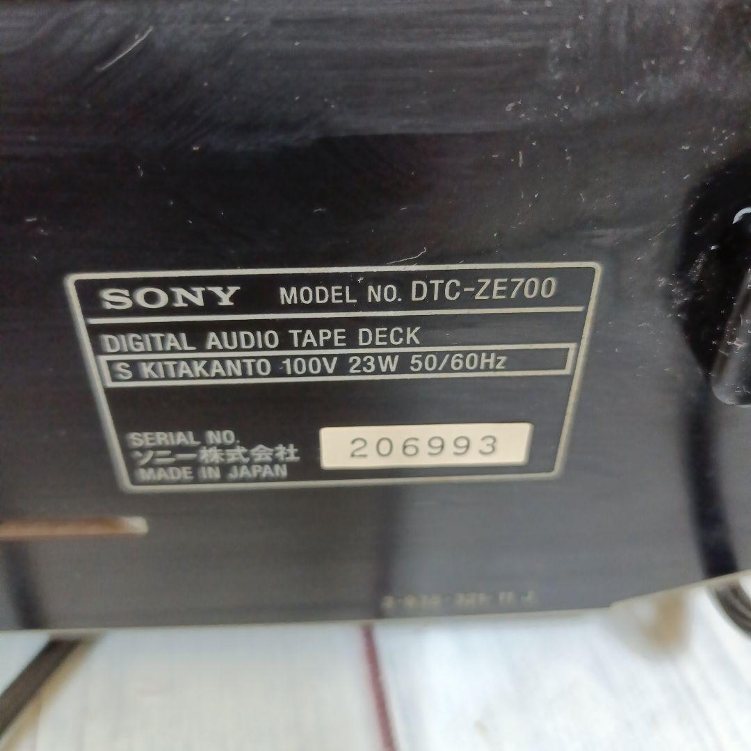 SONY DTC-ZE700 ジャンク