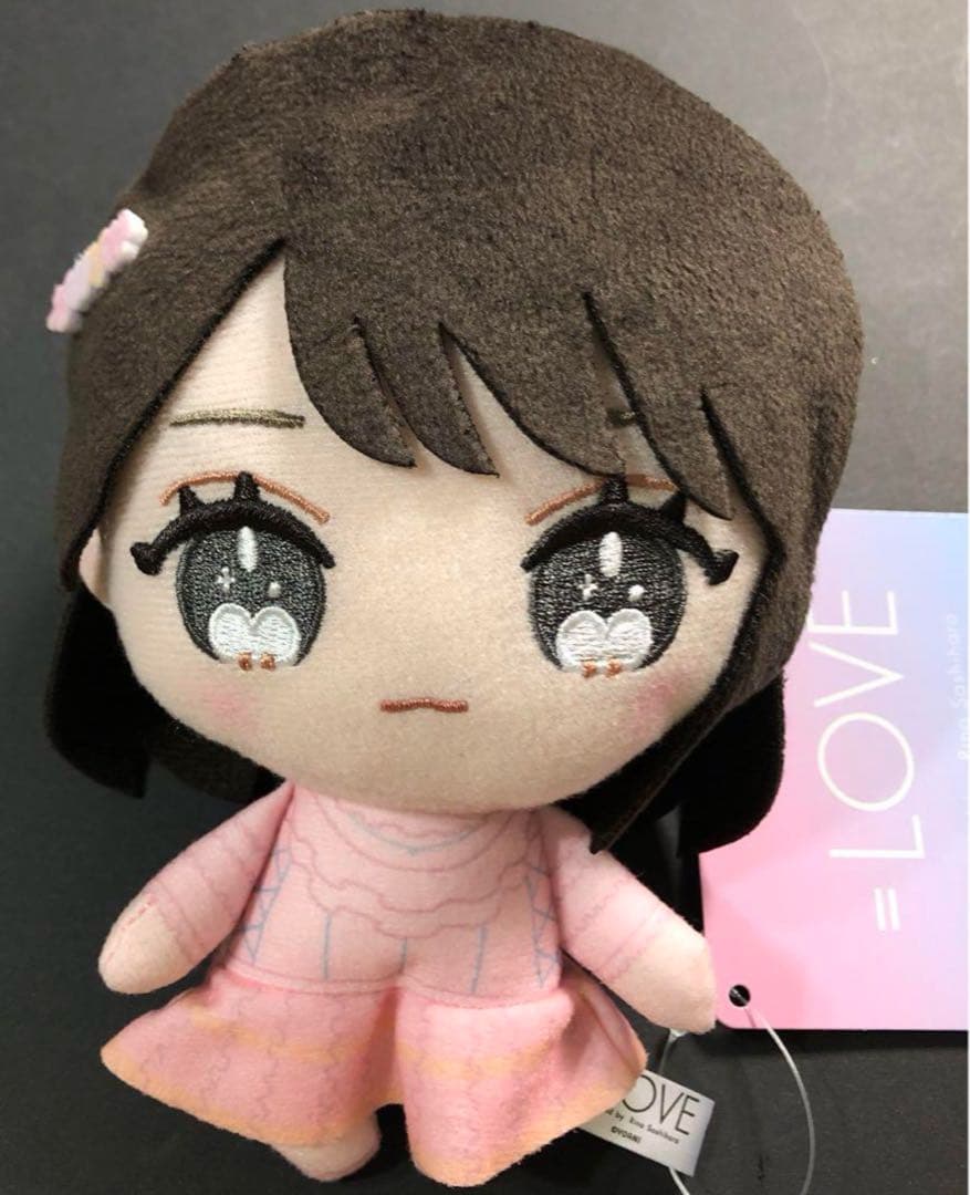 = LOVE イコラブ 佐々木舞香 ぬいぐるみ 新品未使用
